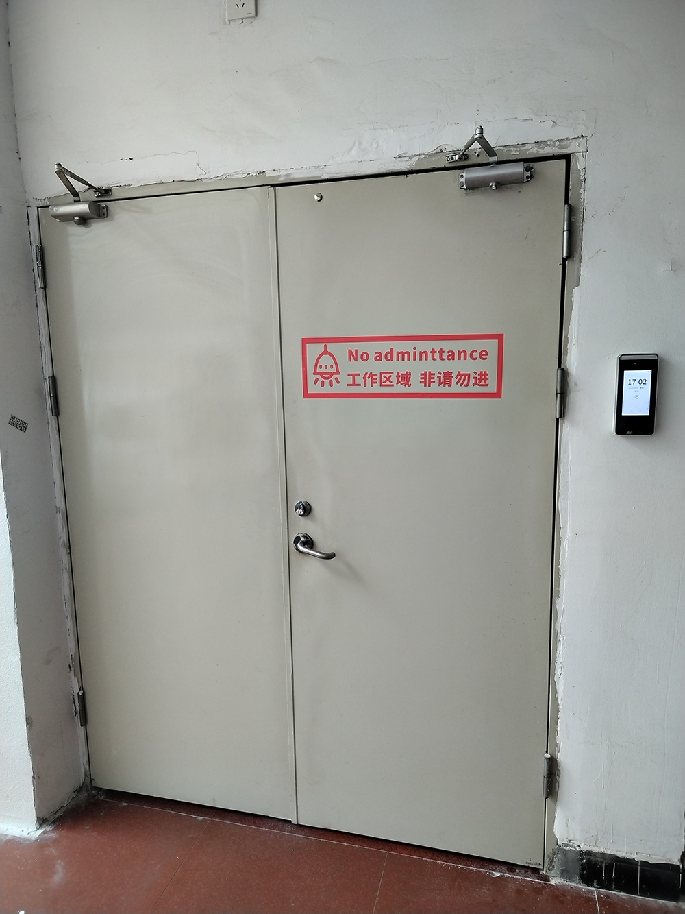 防火門(mén)門(mén)禁安裝