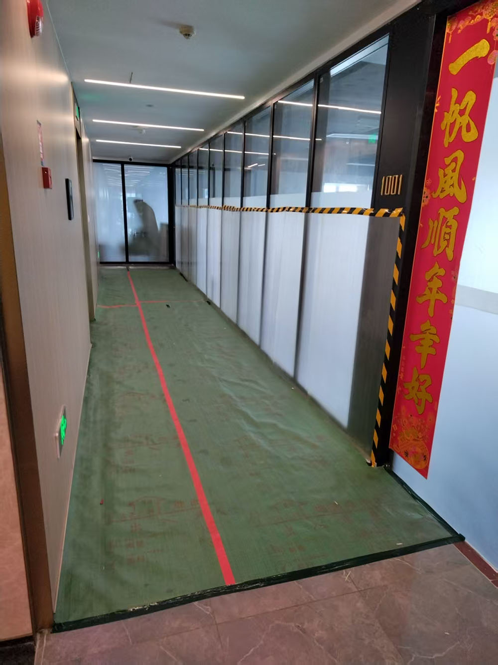 寶安前?？婆d科學(xué)園辦公室裝修