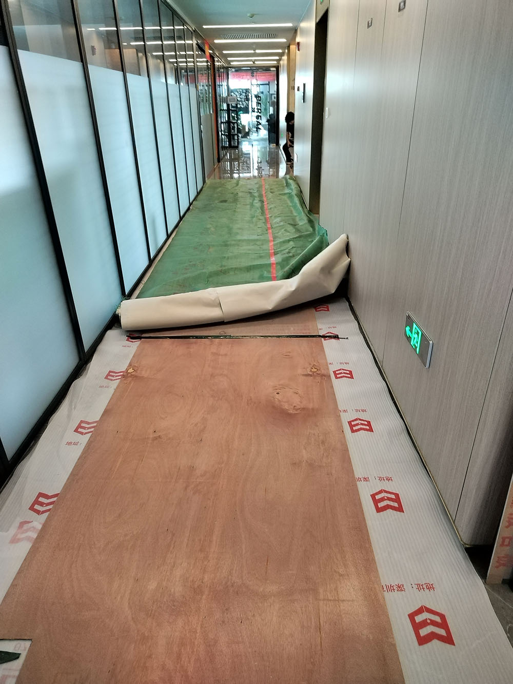 寶安前?？婆d科學(xué)園辦公室裝修